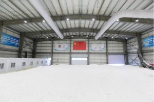 助力冬奧會(huì )，澳柯瑪為滑雪館提供制冷解決方案