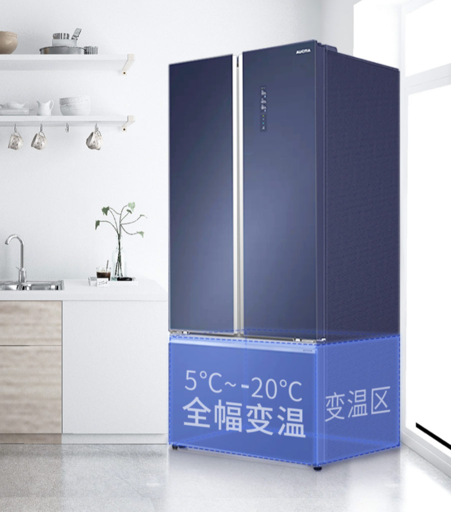 沉浸式儲物，澳柯瑪冰箱讓生活更舒適