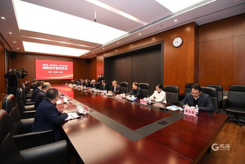 深化協(xié)同創(chuàng  )新，澳柯瑪與海灣、城運達成戰略合作