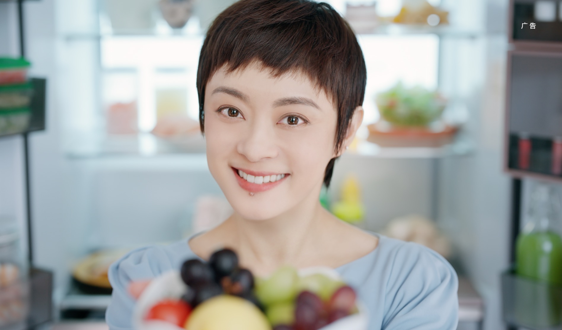 澳柯瑪品牌代言人孫儷老師傾情演繹澳柯瑪品牌廣告強勢登錄央視CCTV-1黃金強檔