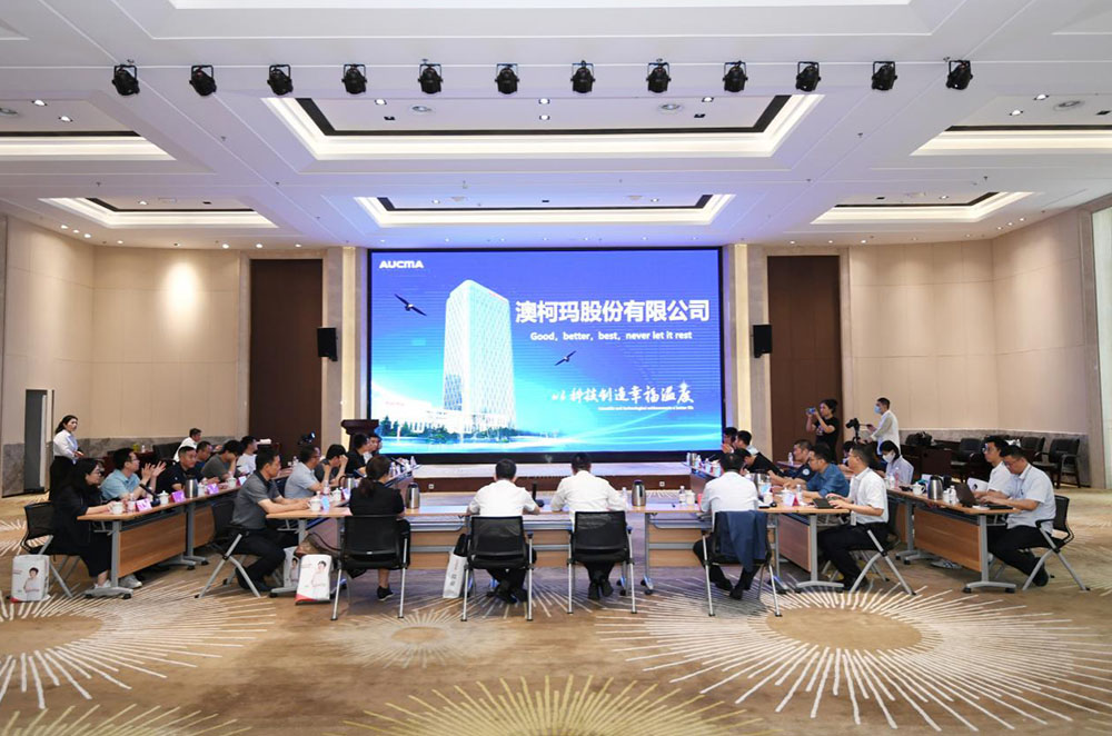 澳柯瑪張斌：公司發(fā)展迎來(lái)重大戰略機遇