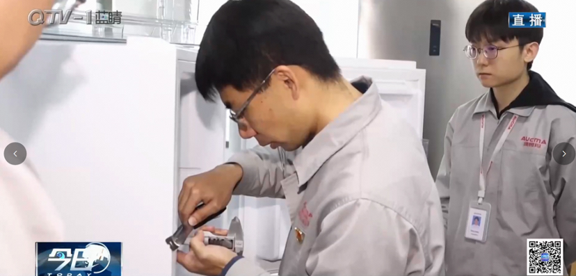 用科技創(chuàng  )造幸福溫度，記澳柯瑪最美勞動(dòng)者陳新龍