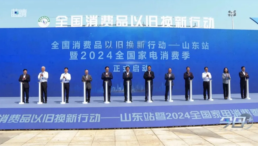 沒(méi)有最好只有更好！澳柯瑪與時(shí)代同頻，與城市共進(jìn)