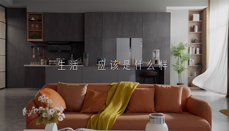 澳柯瑪品牌短視頻，生活，就是學(xué)會(huì)享受每一個(gè)瞬間，使每一天都過(guò)得有滋有味。 