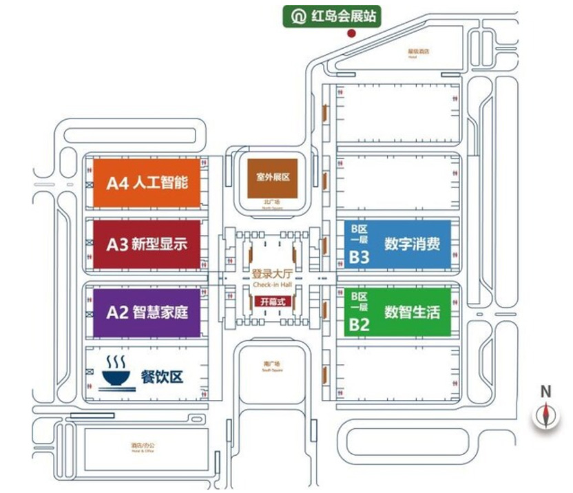 2024中國消費電子博覽會(huì )即將開(kāi)幕，澳柯瑪智慧家庭劇透