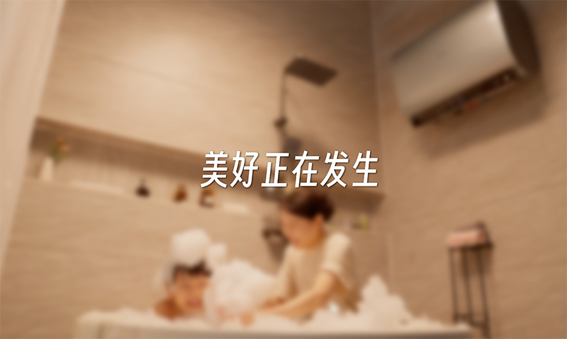在可可愛(ài)愛(ài)的日子里，生活有趣有盼，美好正在發(fā)生~