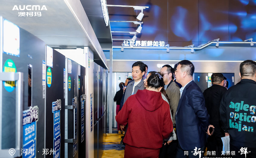 行業(yè)首款平嵌側T大變溫冰箱首發(fā)，空間重構臻藏原鮮