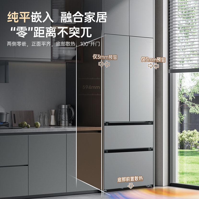 315 聚焦品質(zhì)國貨，澳柯瑪冰箱國企雙補正當時(shí)