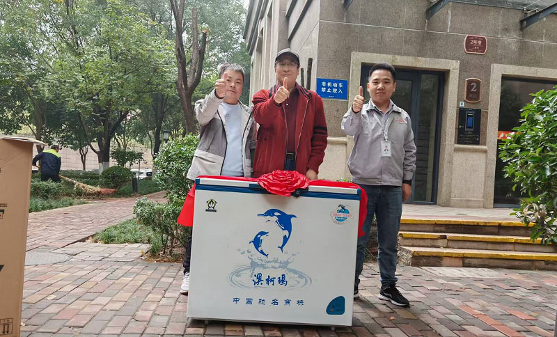 一臺(tái)冷柜見(jiàn)證25載品質(zhì)承諾，澳柯瑪以舊換新續(xù)寫(xiě)溫情篇章