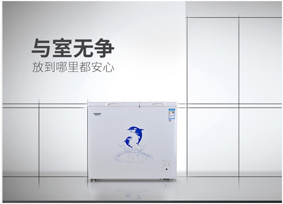澳柯瑪豪晶彩冷柜-時(shí)尚跨界，冷柜界驚現百搭款