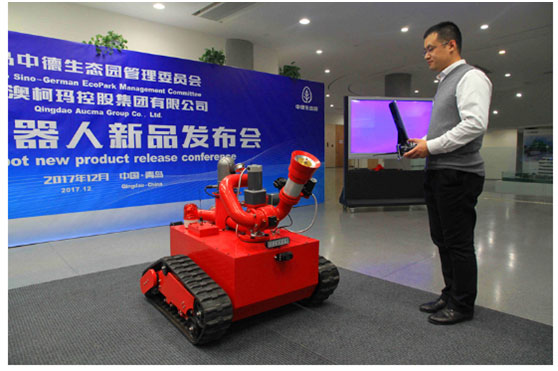 澳柯瑪與西門(mén)子強強聯(lián)手，推出“澳西智能機器人”