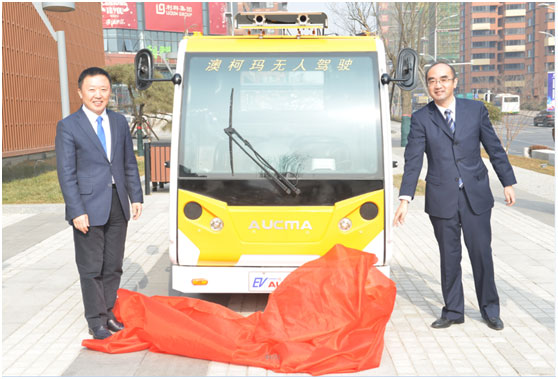 實(shí)施創(chuàng  )新驅動(dòng)戰略，澳柯瑪走上發(fā)展快車(chē)道