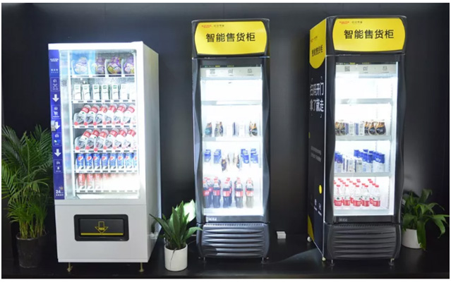 布局新零售,澳柯瑪新零售終端全面上市