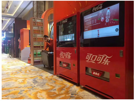 澳柯瑪全新一代異型瓶技術(shù)飲料機下線(xiàn)
