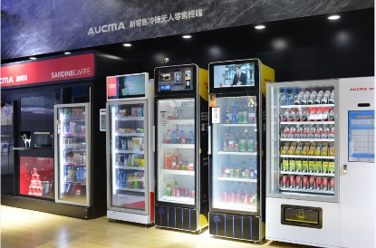 澳柯瑪智能零售展示柜賦能新零售?。?！