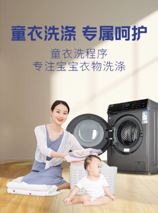 細心家長(cháng)都要懂的寶寶衣物呵護方法