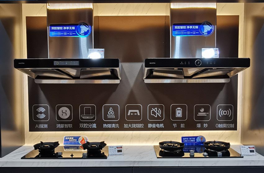 雙腔智控 凈享無(wú)煙，澳柯瑪雙腔油煙機新品首發(fā)