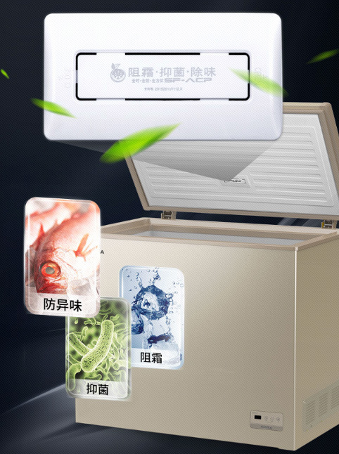 超低溫冰柜