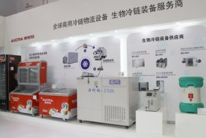 商用冷鏈解決食品運輸難題