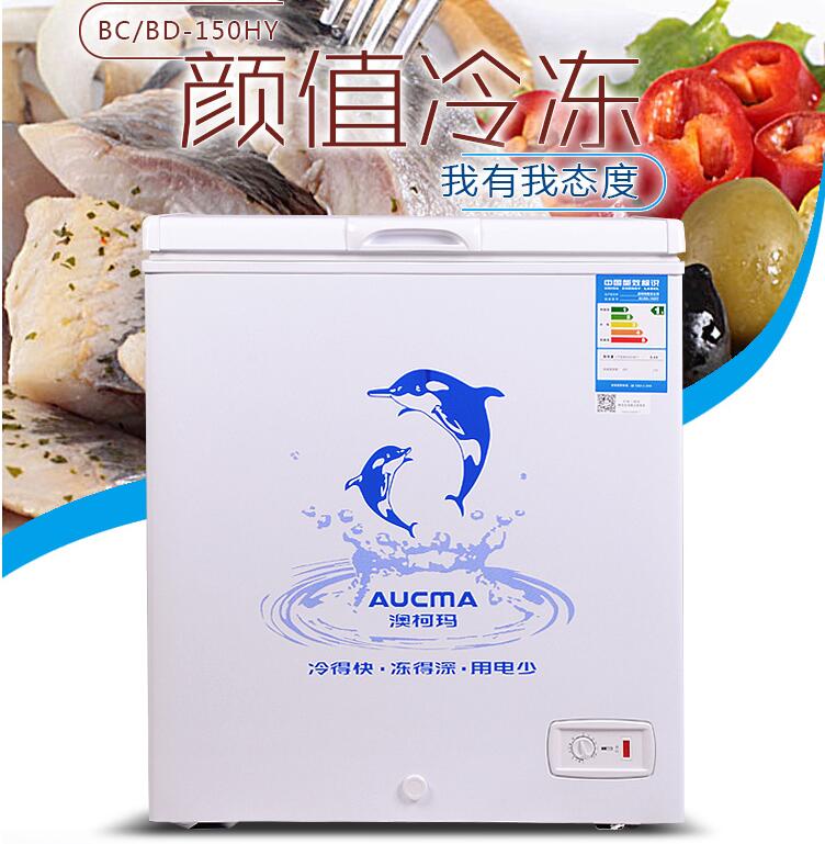 互聯(lián)網(wǎng)+智慧冷鏈助力水產(chǎn)品冷鏈智能化發(fā)展